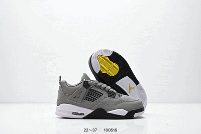Kid Jordan-1375